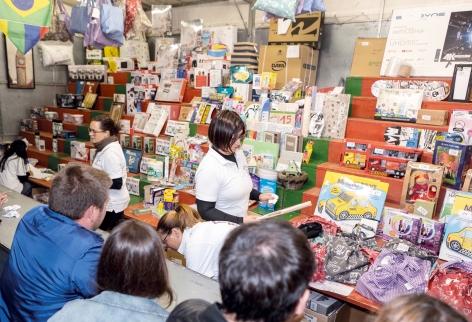 Pesca di Beneficenza 2025